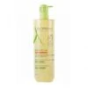 A-Derma Exomega Control Huile Lavante émolliente 750ml -PARASANTÉ Boutique a derma exomega control huile lavante emolliente 750ml