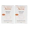 Avène Cold Cream Pain Surgras Lot 2 X 100g 2 Avène Cold Cream Pain Surgras Lot 2 X 100g -PARASANTÉ Boutique avene cold cream pain 2x100g