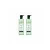Furterer Naturia Shampoing Micellaire Douceur Bio - 2 X 400ml 2 Furterer Naturia Shampoing Micellaire Douceur Bio - 2 X 400ml -PARASANTÉ Boutique furterer naturia shampoing micellaire douceur bio 2 x 400ml