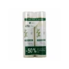 Klorane Shampoing Sec Extra-doux à L'Avoine Et Céramide Lot De 2x150ml 2 Klorane Shampoing Sec Extra-doux à L'Avoine Et Céramide Lot De 2x150ml -PARASANTÉ Boutique klorane shampoing sec extra doux a l avoine et ceramide lot de 2x150ml