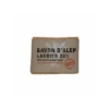 TADE SAVON D'ALEP Laurier 20% 2 TADE SAVON D'ALEP Laurier 20% -PARASANTÉ Boutique tade savon d alep laurier 20