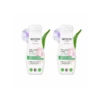 Weleda Intime Soin Lavant Intime Sécheresse 2x200ml -PARASANTÉ Boutique weleda intime soin lavant intime secheresse 2x200ml